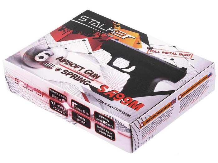 Пистолет пневматический Stalker SA99M Spring (Walther P99), мини, к.6мм (SA-3307199M)