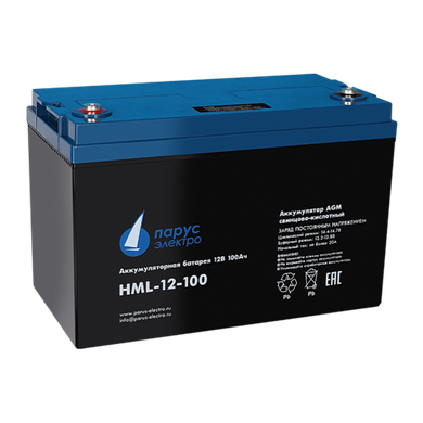 Аккумулятор Парус Электро HML-12-100