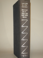 "Нефтяные месторождения Советского Союза". С.Ф.Фёдоров, В.А.Сулин, С.В.Шумилин. 1935г.