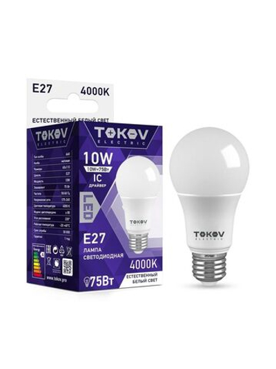Лампа светодиодная 10Вт А60 4000К Е27 176-264В TOKOV ELECTRIC TKE-A60-E27-10-4K