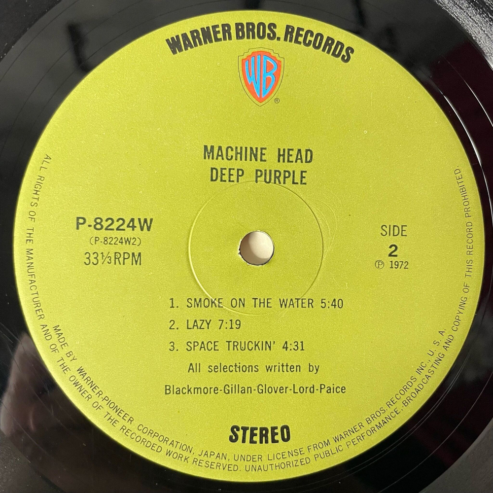 Винтажная виниловая пластинка LP Deep Purple Machine Head (Japan 1972) (No Obi) 1 Press Болотный Ворнер