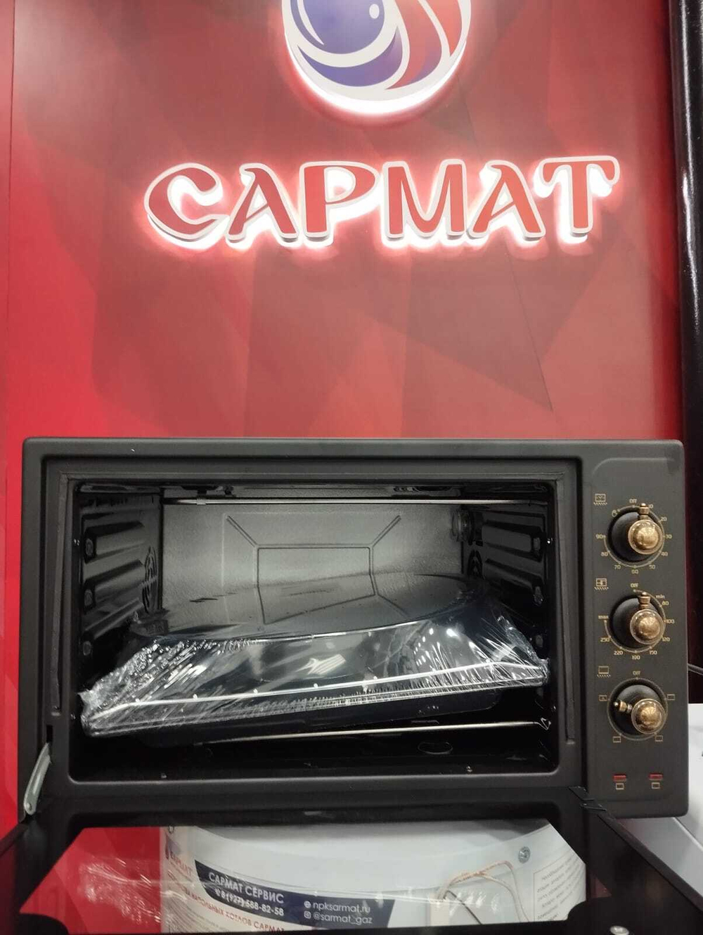 Электрическая мини-печь VESTA MP-V 2336 PL Чер/Чер Retro