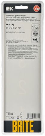 BRITE Рамка 4-местная РУ-4-1-Бр металл шампань RE AL IEK