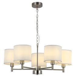 Люстра Rivoli Marilyn 2091-305 5 * Е14 40 Вт классика | Классика