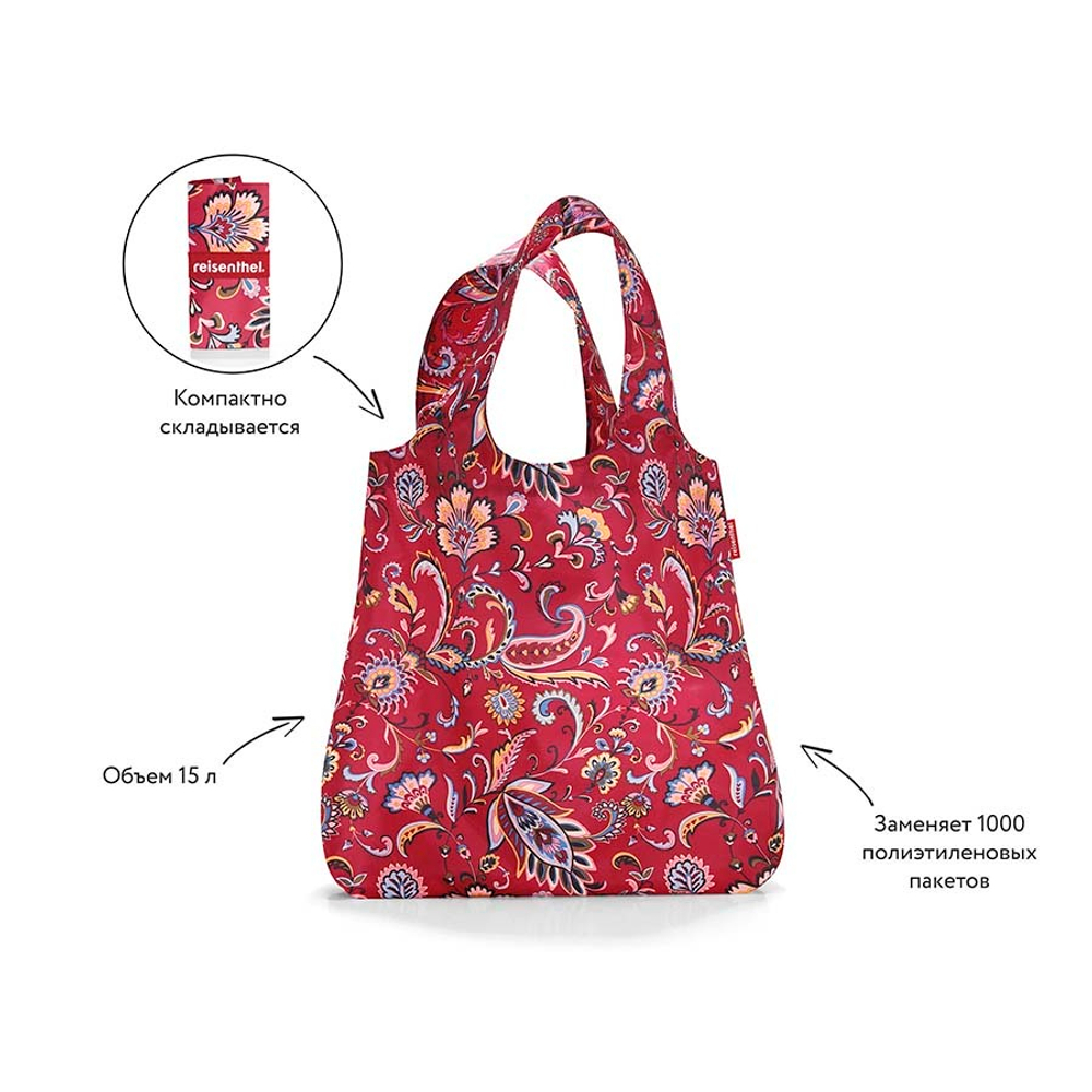 Сумка складная mini maxi shopper paisley ruby