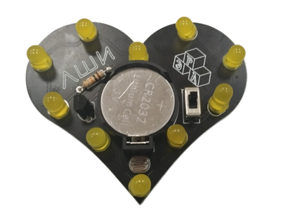 ЛШИ КБ МК Сердце (на плате)