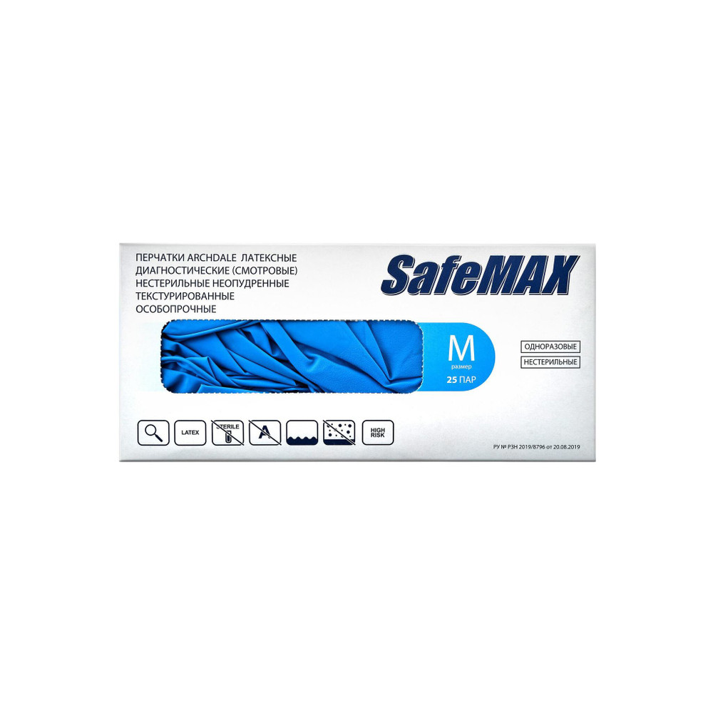 Перчатки латексные особопрочные неопудренные SafeMAX, M, пачка (25 пар)