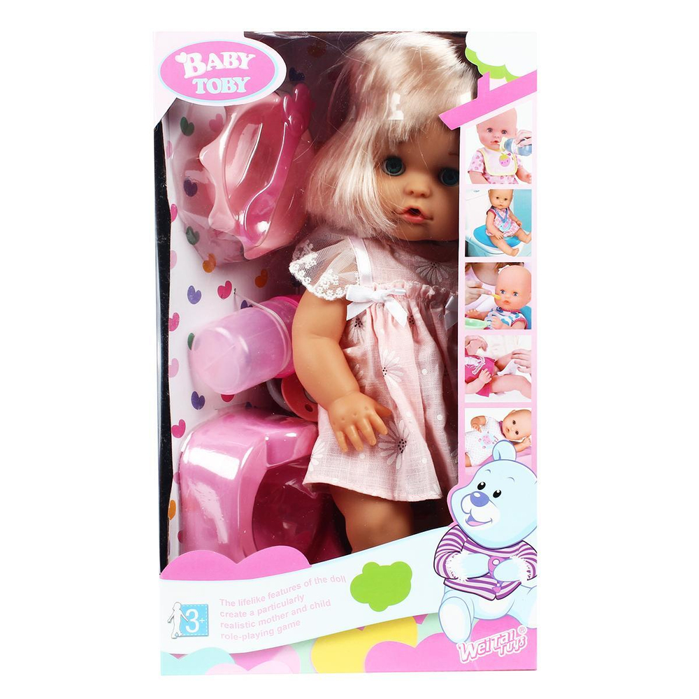 Пупс 32см "Маленькая мама" пьет, писает, с аксесс. коробка