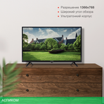 Телевизор LED Starwind 32" SW-LED32SG304