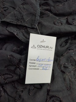 Шарф стильный