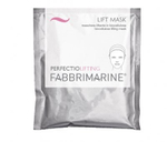 FABBRIMARINE  Маска-лифтинг для лица (биоцеллюлозная), линия «Идеальный лифтинг»  Perfectio Lifting, Lift Mask 8 мл