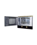 Встраиваемая микроволновая печь Kuppersberg RMW 393 B