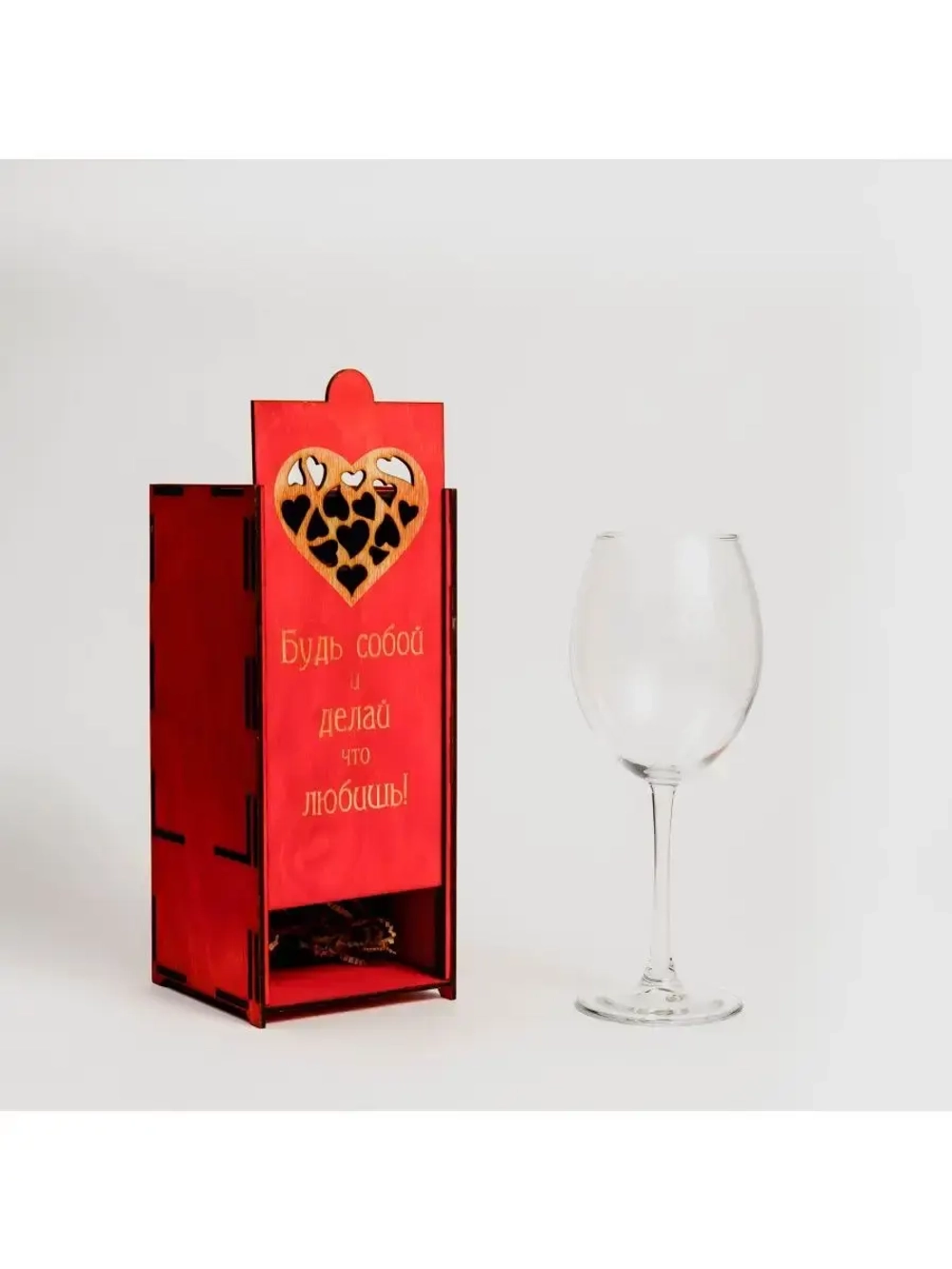 Бокал для вина с гравировкой в подарочной упаковке