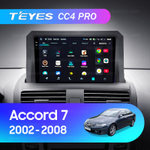 Teyes CC4 Pro 9" для Honda Accord 7 2002-2008