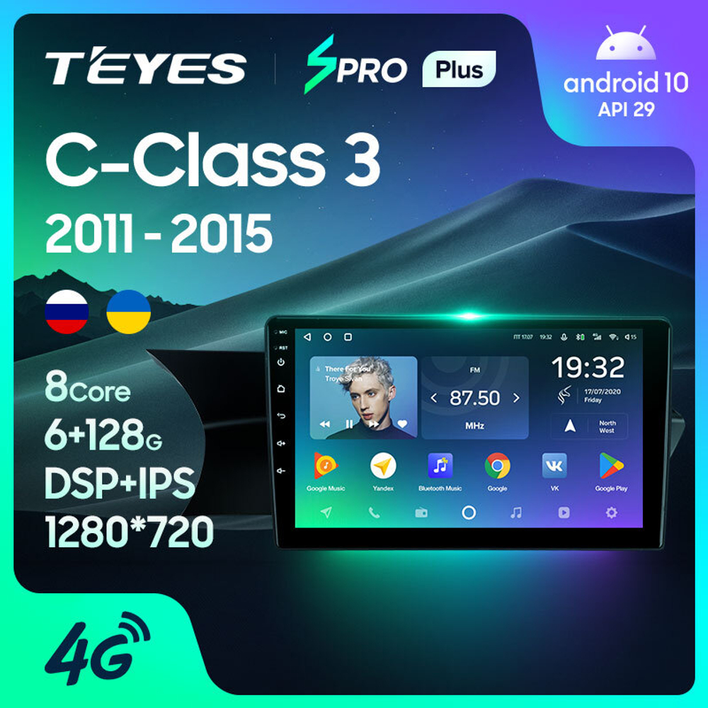 Teyes SPRO Plus 9"для Mercedes-Benz C-Class 3 2011-2015