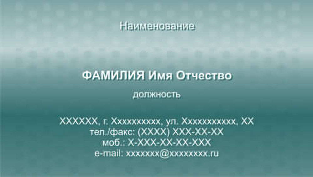 001-00224