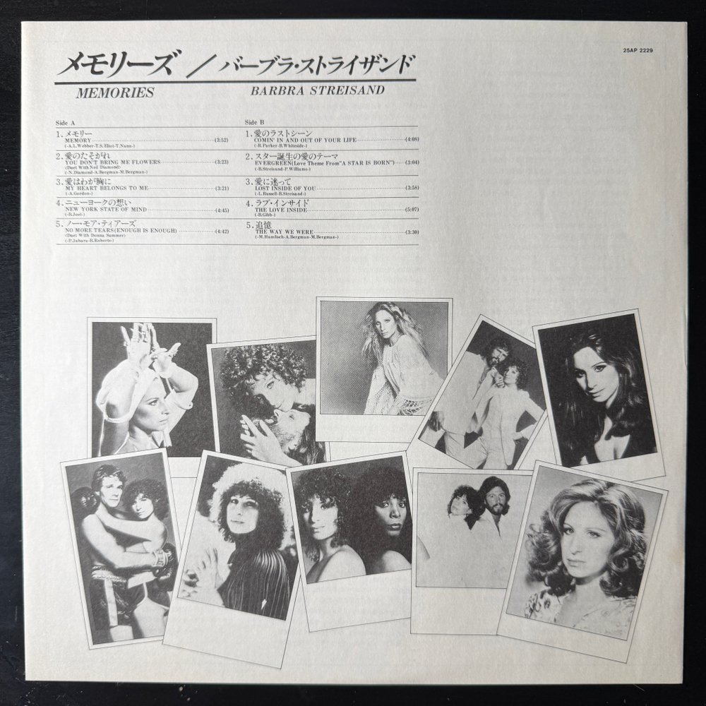 Barbra Streisand ‎– Memories (Япония 1981г.)