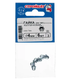 ГАЙКА КОЛПАЧКОВАЯ СТРОЙБАТ DIN1587 М4 6ШТ 069601