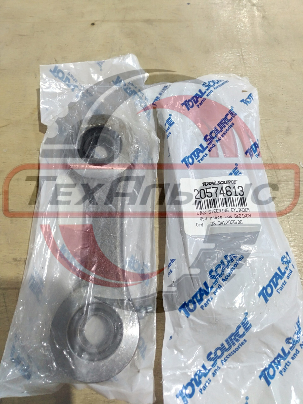 Рулевая тяга XKCF00635