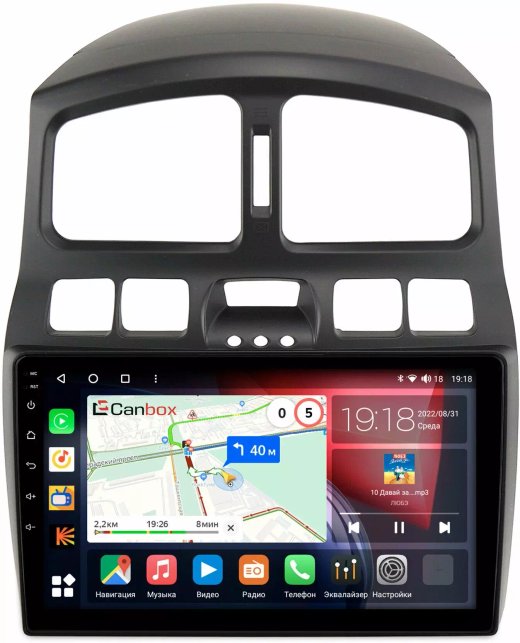 Магнитола для Hyundai Santa Fe 2000-2013 - Canbox 9-223 Qled, Android 10, ТОП процессор, SIM-слот