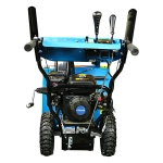 Sturm! STG7661EL бензиновый снегоуборщик 7 л.с. ковш 61 см, выброс 12 м, 6 вперед/2 назад