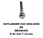 НАПРАВЛЯЮШИЙ СУПОРТА OUTLANDER CU4 02-06