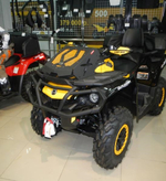 Комплект выноса радиатора для Can-Am Outlander G2 Litpro алюминий