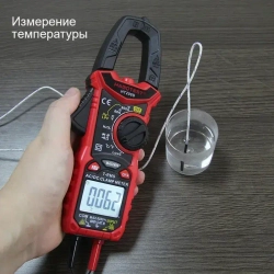 Мультиметр HT206D Habotest клещи постоянного и переменного тока 0,01 - 600А емкость частота подветка