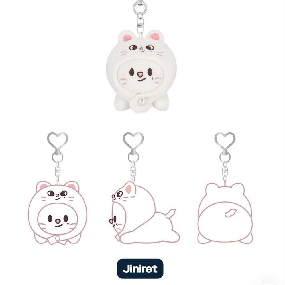 Брелок Stray Kids SKZOO KEYRING LYING Ver. - celebrATE