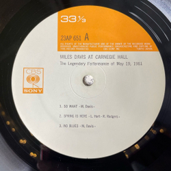 Винтажная виниловая пластинка LP Miles Davis At Carnegie Hall (Japan 1977) (No Obi)