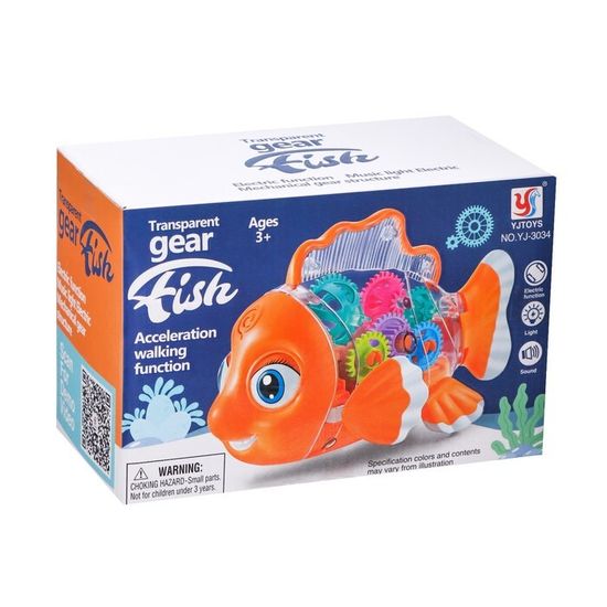 Рыбка «Шестерёнки», свет и звук