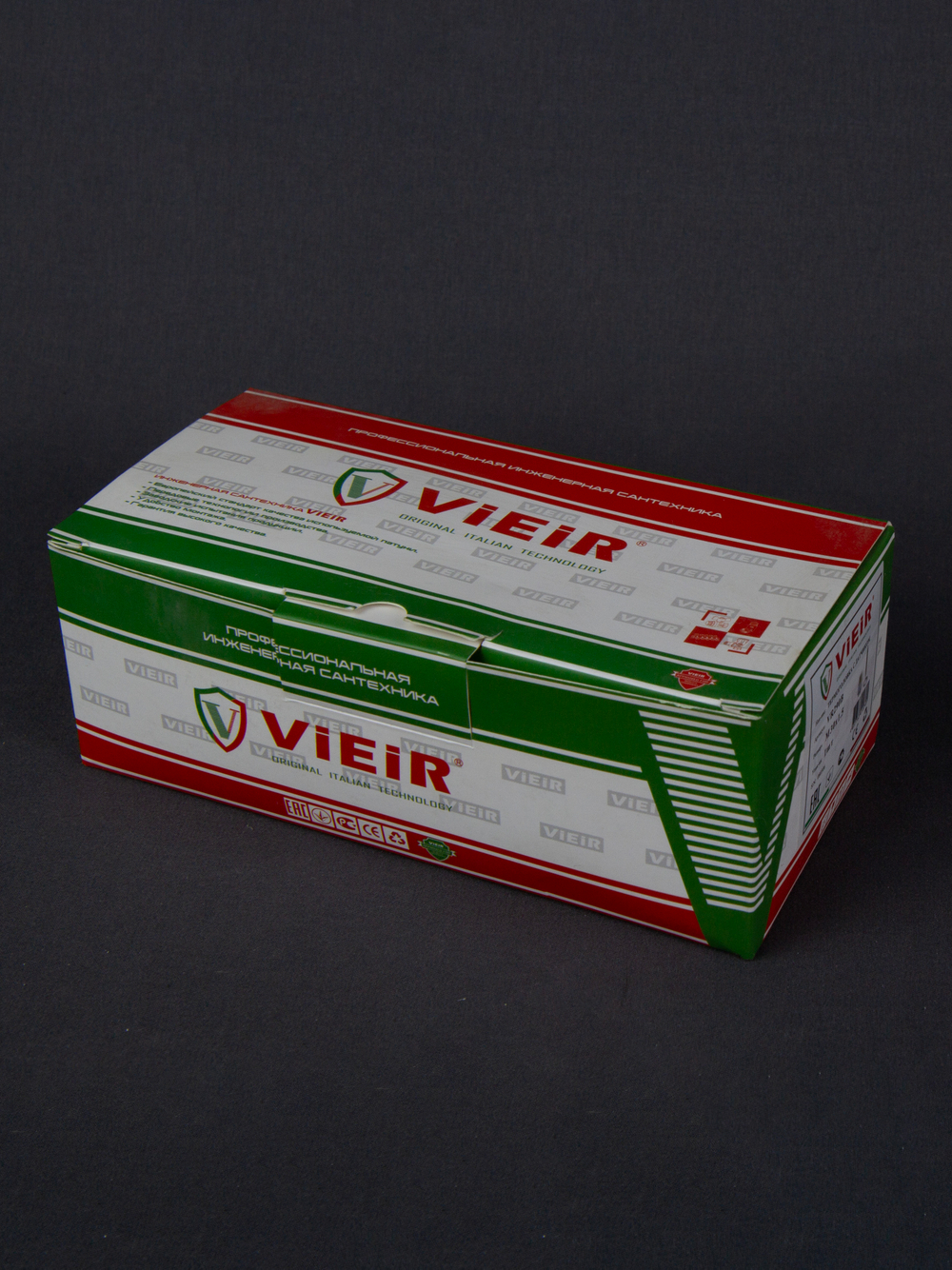 VR290B_9