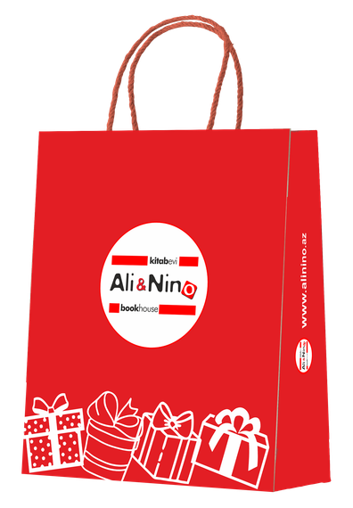 Подарочный пакет (25sm / 30sm)