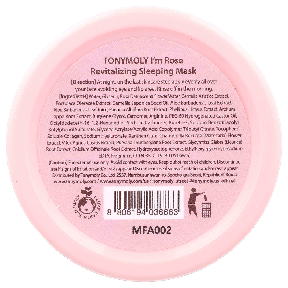 TonyMoly, I'm Rose, Восстанавливающая маска для сна, 3,52 унции (100 г)