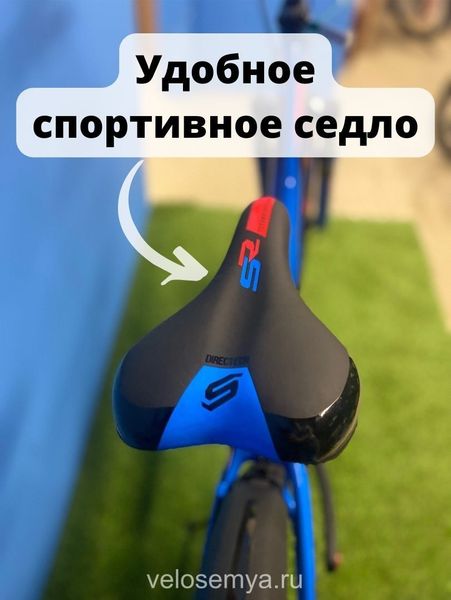 Подростковый велосипед Stels Navigator 430 MD 24 дюйма