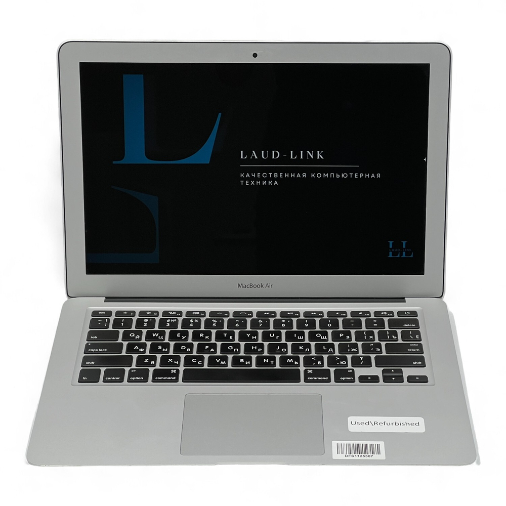 MacBook Air 13 2017