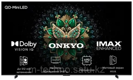 Телевизор TCL 98C6K QD-Mini LED QLED, 4K Ultra HD