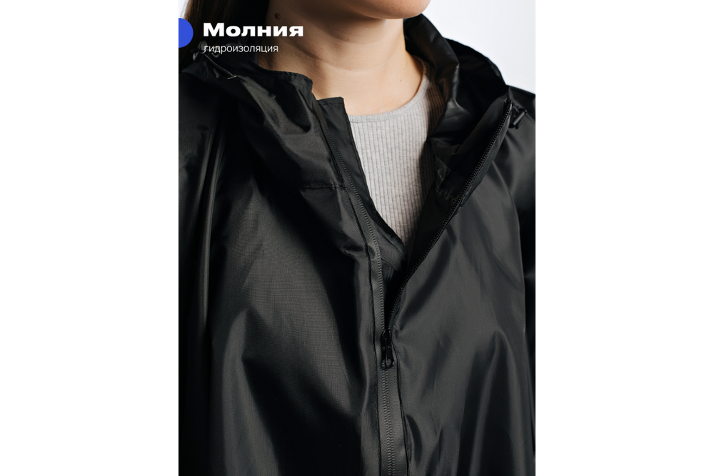 Дождевик-пончо RoadLike Camp S/M, черный