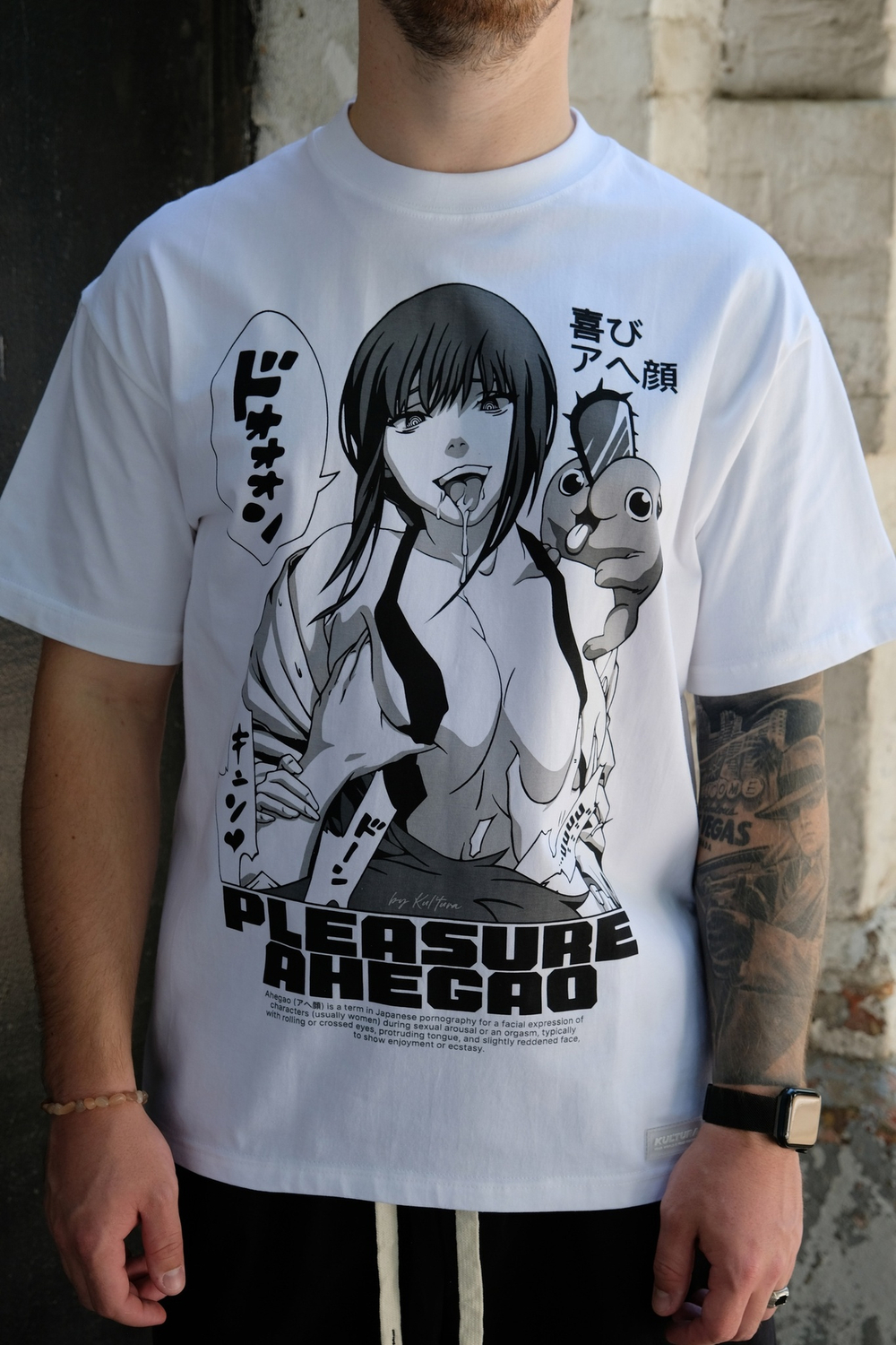 Футболка KUL'TURA OverSize PLEASURE Белый