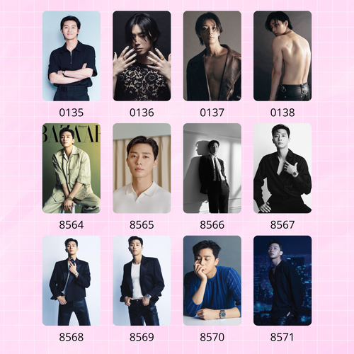 Карты / Park Seojoon