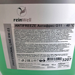 Антифриз готовый G11 Green (10 л) | 3207 | ReinWell