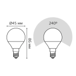 Лампа Gauss Led Шар E14 9,5W 890lm 3000K 105102110