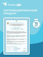 Жидкий акрил для ванн fintex наливной акрил ремкомплект для ванн эмаль для реставрации ванн