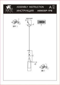 Подвесной светильник Arte Lamp A8983SP-1PB