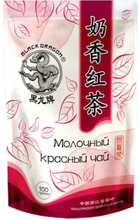 Чай красный Black dragon Молочный 100 г,  3 шт