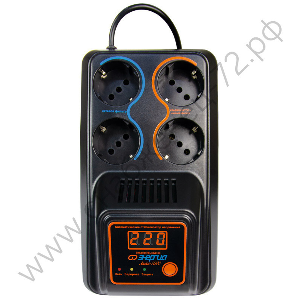 Стабилизаторы напряжения Энергия Люкс