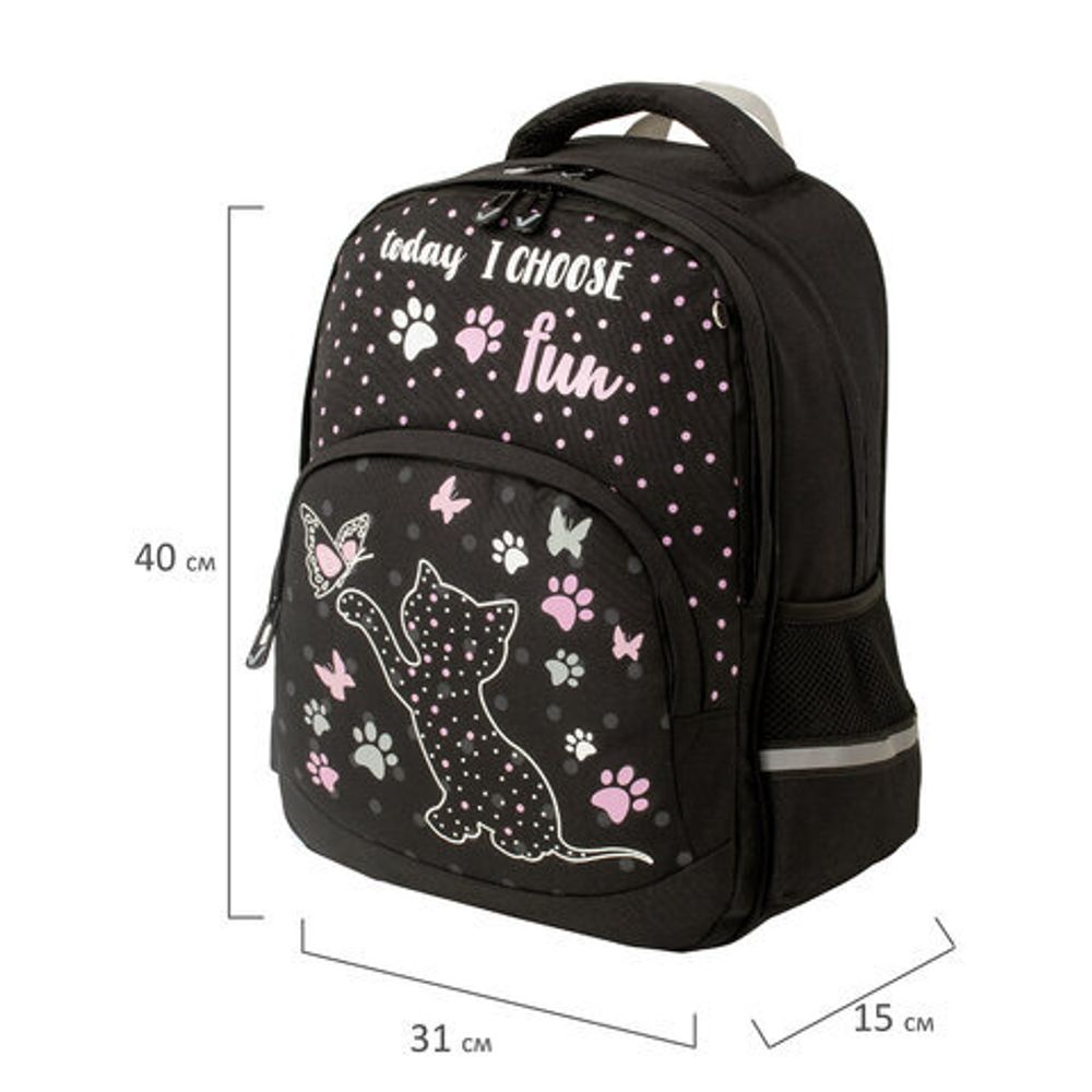 Рюкзак BRAUBERG SOFT, 2 отделения, "Joyful kitten", СВЕТЯЩИЙСЯ, 40х31х15 см, 228791