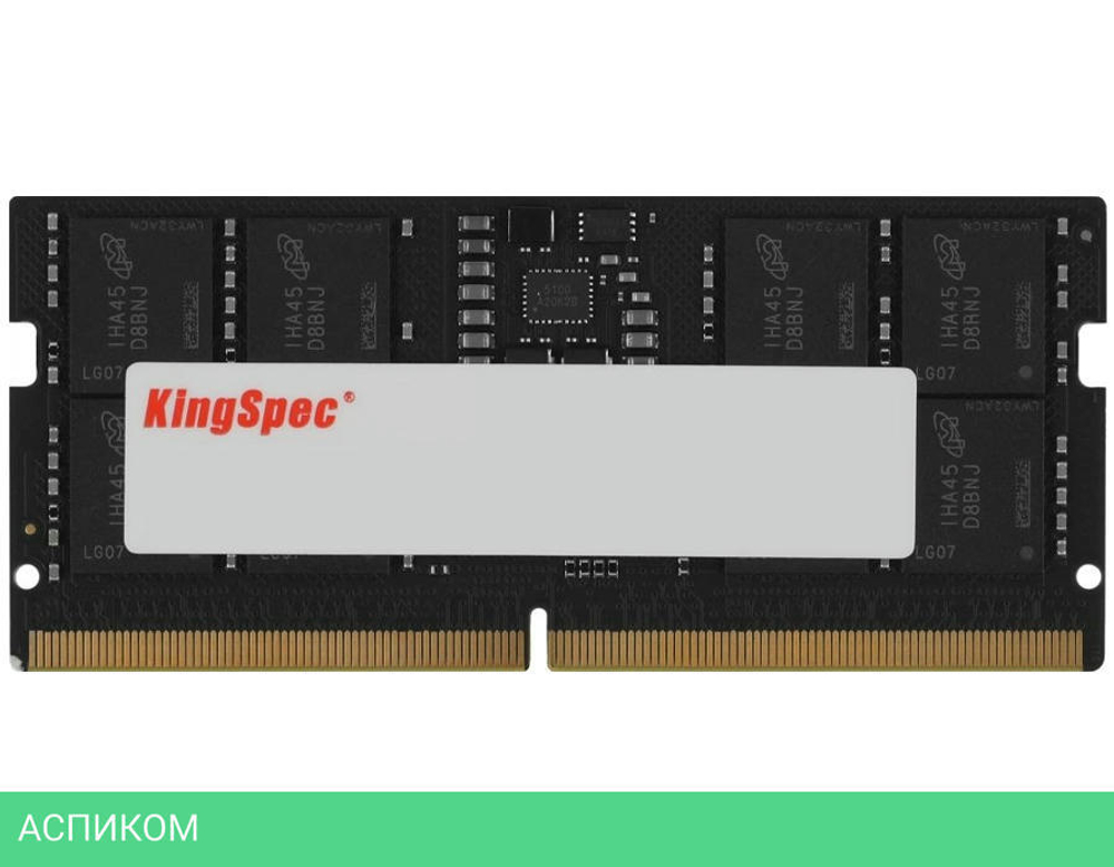 Оперативная память Kingspec 32GB DDR5 (KS4800D5N11032G)