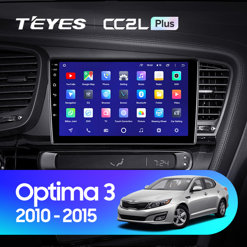 Teyes CC2L Plus 9" для KIA Optima, K5 2010-2015