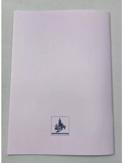 № 011 Глас 8. Песнопения воскресной службы